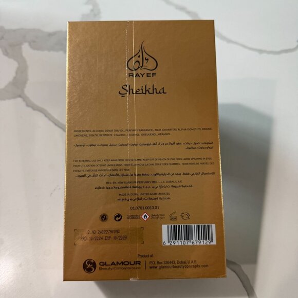 Sheikha by Rayef EDP Unisex 100ml Inspired by Le Labo's Santal 33 - Picture 4 of 5
